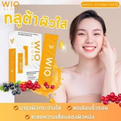 Wio gluta ไวโอ กลูต้าไธโอน วิตามินผิวขาว กลูต้าคลอลาเจน อาหารเสริมลดอายุเซลล์ 11