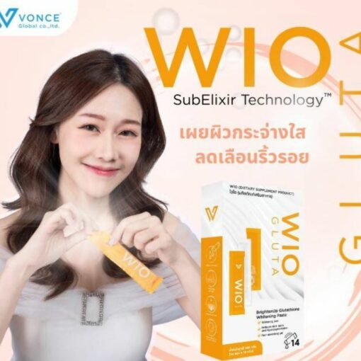 Wio gluta ไวโอ กลูต้าไธโอน วิตามินผิวขาว กลูต้าคลอลาเจน อาหารเสริมลดอายุเซลล์ 9